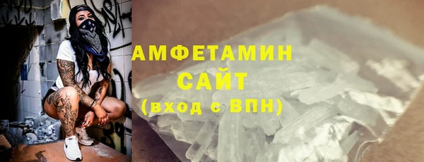 COCAINE Верхний Тагил