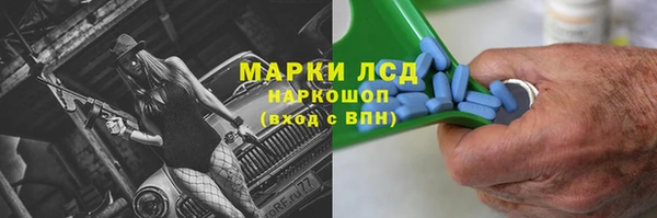 mix Липки