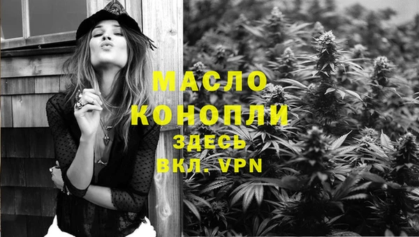 COCAINE Верхний Тагил