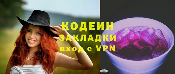 mix Липки
