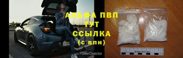 амфетамин Верхнеуральск