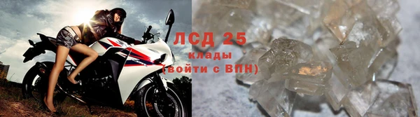кокаин Верея