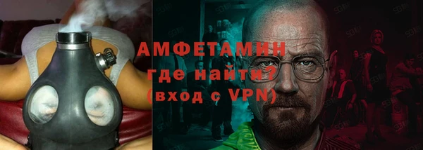 прущая мука Лихославль