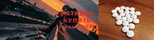 прущая мука Лихославль