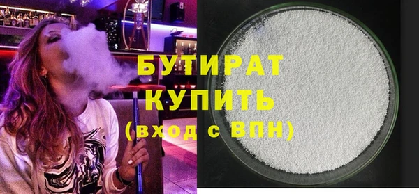 амфетамин Верхнеуральск