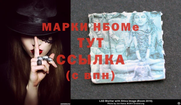 амфетамин Верхнеуральск