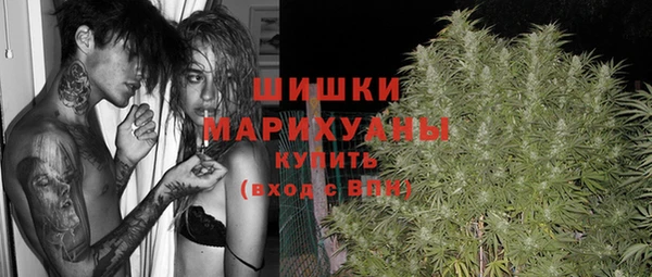 амфетамин Верхнеуральск