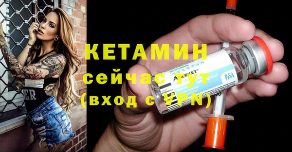 mix Липки