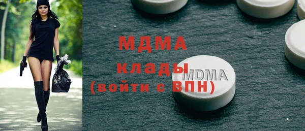 прущая мука Лихославль