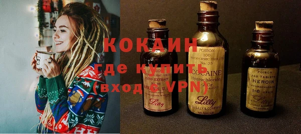 амфетамин Верхнеуральск
