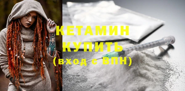mix Липки