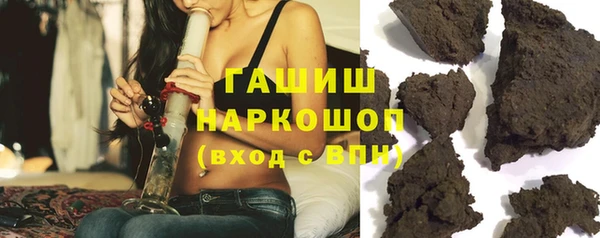 кокаин Верея
