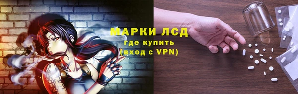COCAINE Верхний Тагил