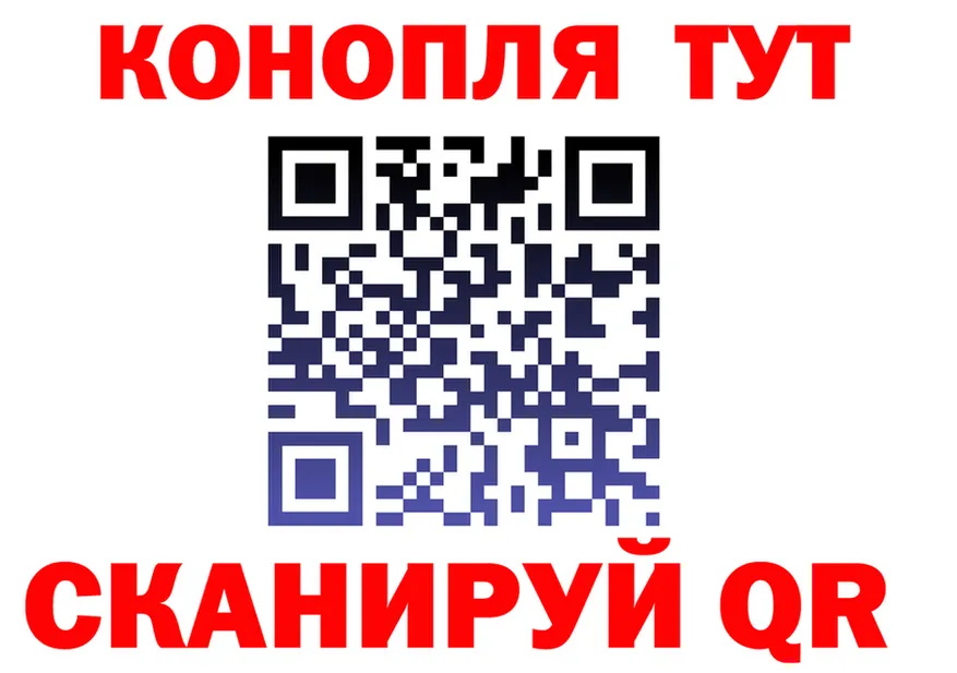 АМФ VHQ зеркало это omg Ноябрьск