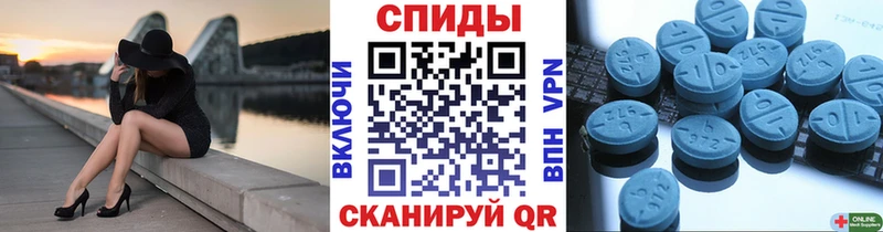 МЕТАМФЕТАМИН мет Ноябрьск