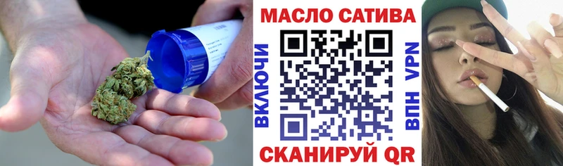 дарк нет как зайти  где найти   Ноябрьск  Дистиллят ТГК Wax 