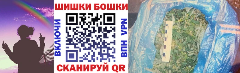 Канабис OG Kush  Ноябрьск 